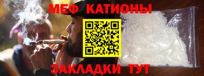 синтетический гашиш Ливны