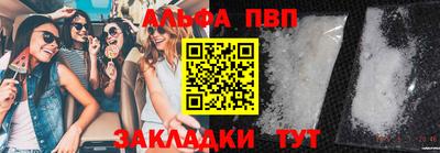 круглые Ликино-Дулёво