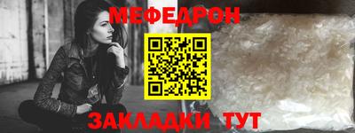 марки lsd Лесосибирск