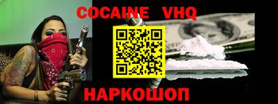круглые Ликино-Дулёво