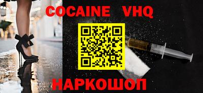 марки lsd Лесосибирск