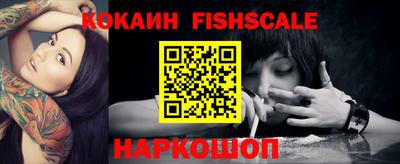 марки lsd Лесосибирск
