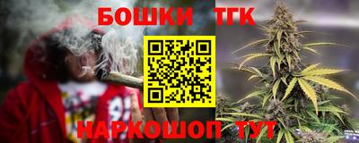 марки lsd Лесосибирск