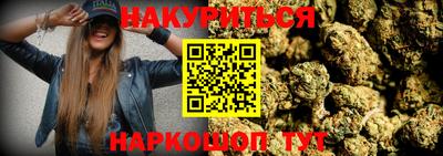 марки lsd Лесосибирск