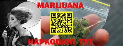 круглые Ликино-Дулёво