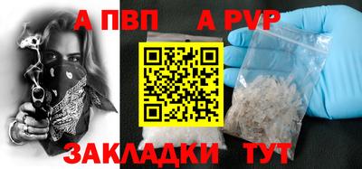 марки lsd Лесосибирск