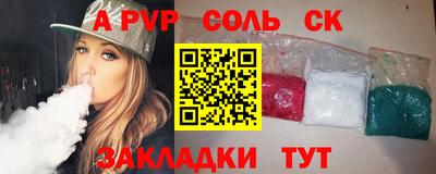 круглые Ликино-Дулёво