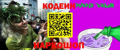 круглые Ликино-Дулёво