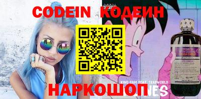 марки lsd Лесосибирск