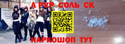 круглые Ликино-Дулёво