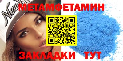 круглые Ликино-Дулёво