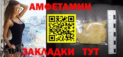 круглые Ликино-Дулёво