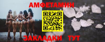 круглые Ликино-Дулёво