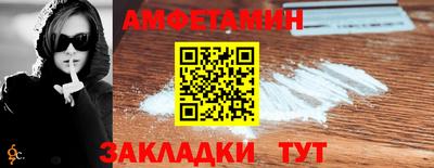 круглые Ликино-Дулёво