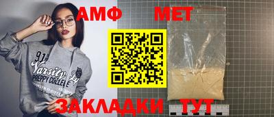 марки lsd Лесосибирск
