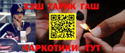 круглые Ликино-Дулёво