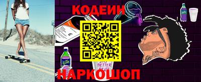 марки lsd Лесосибирск