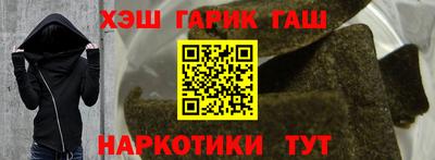 круглые Ликино-Дулёво