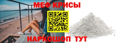 синтетический гашиш Ливны