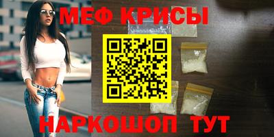 марки lsd Лесосибирск