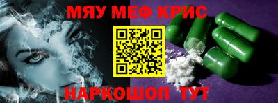 круглые Ликино-Дулёво