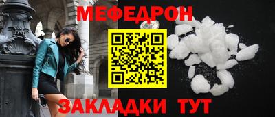 марки lsd Лесосибирск